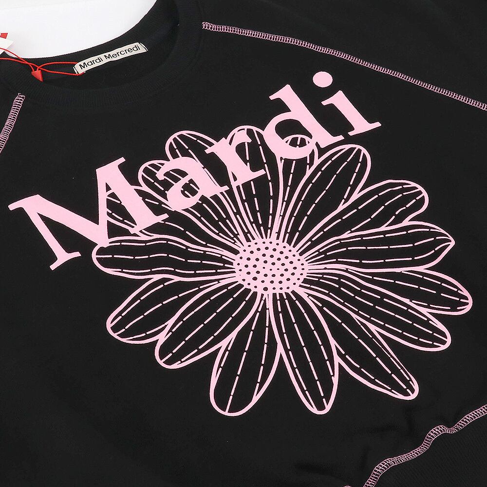 マルディ